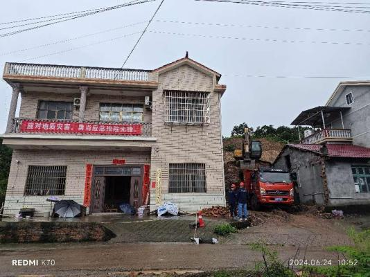2024新澳门原料网大全