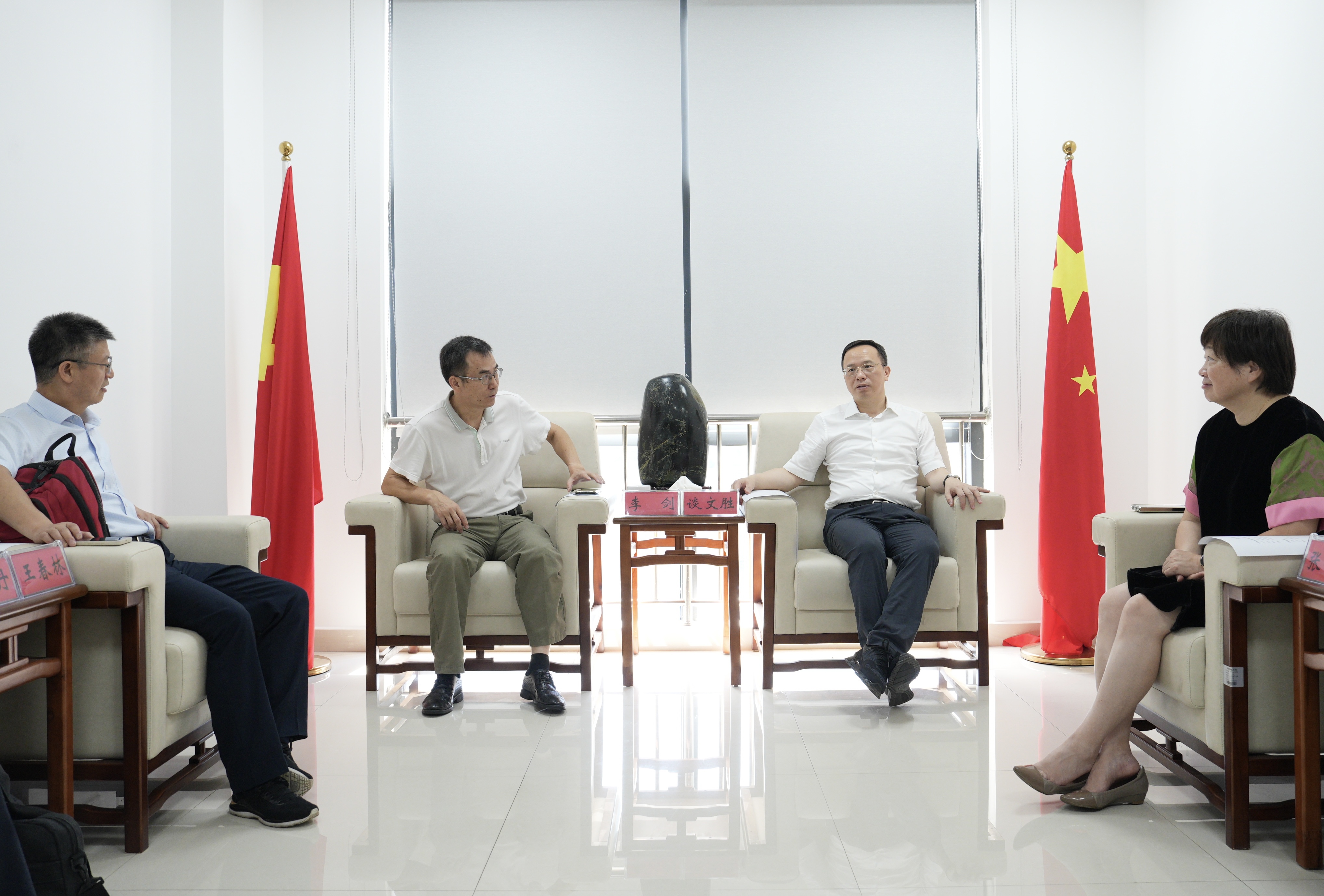 2024新澳门原料网大全