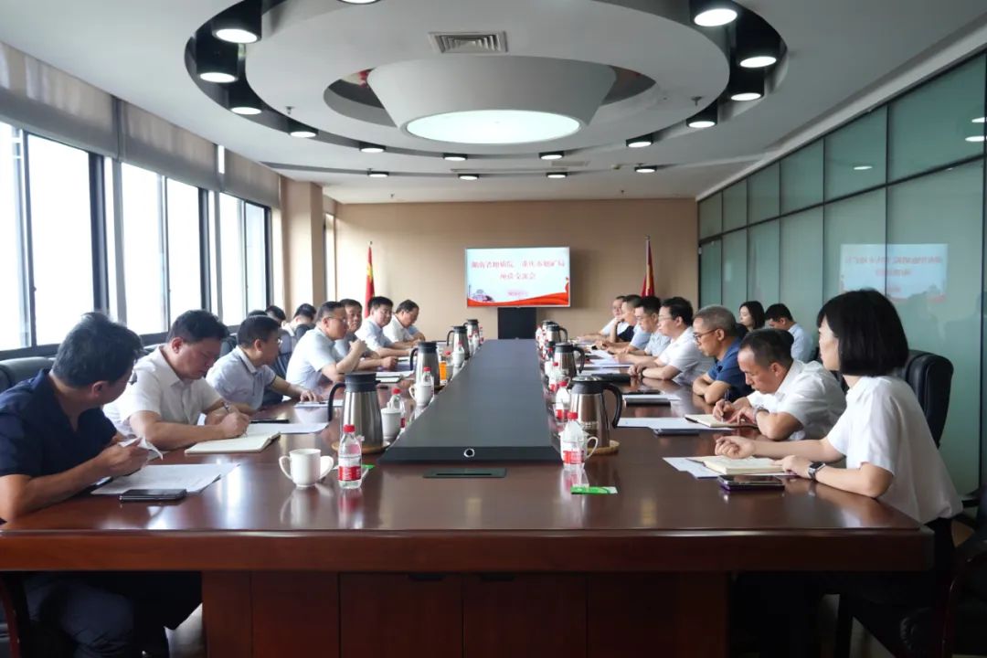 2024新澳门原料网大全