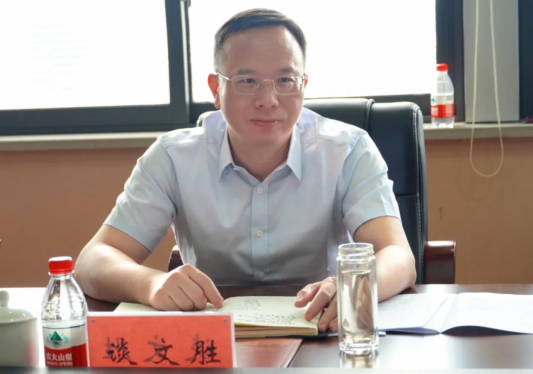 2024新澳门原料网大全