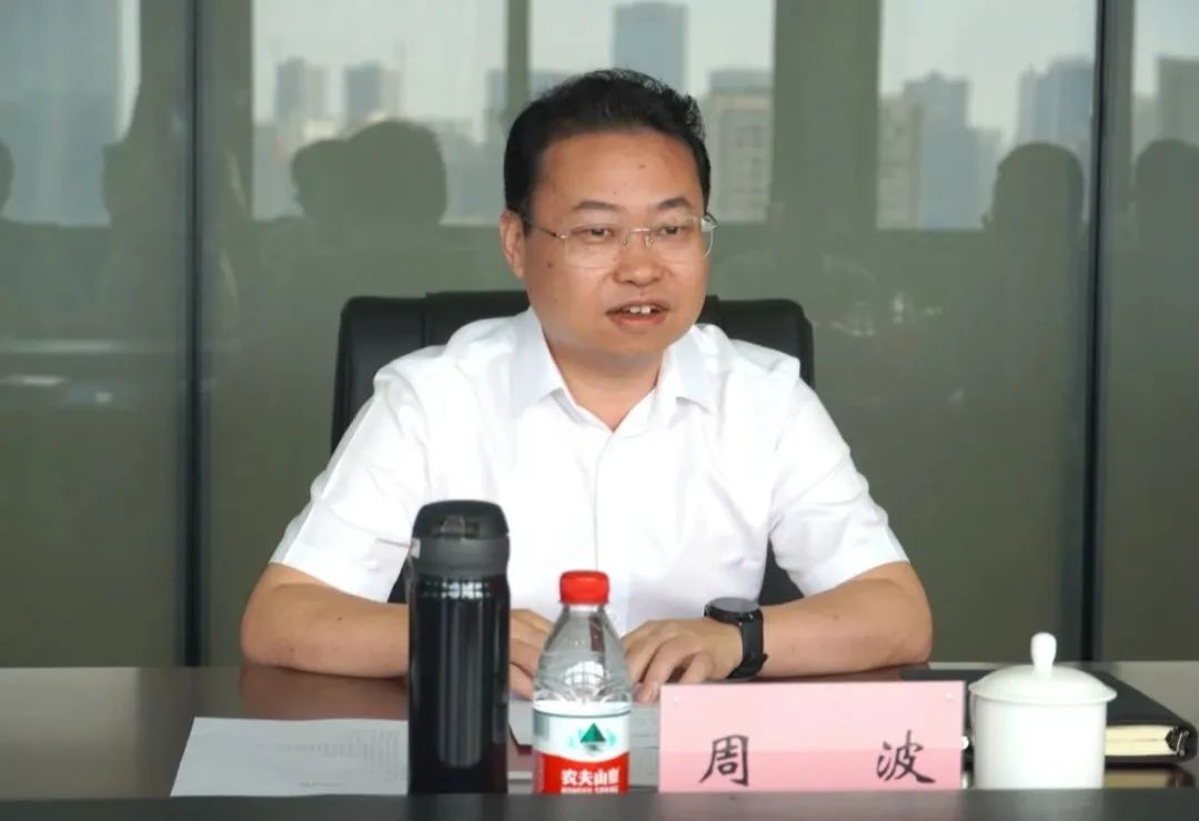 2024新澳门原料网大全