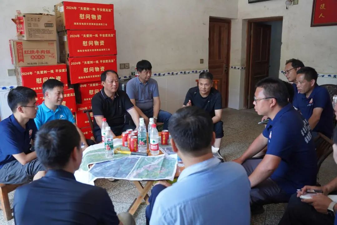 2024新澳门原料网大全