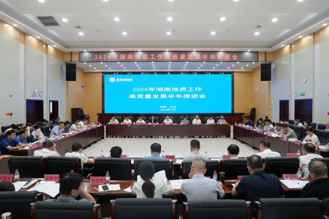 2024新澳门原料网大全
