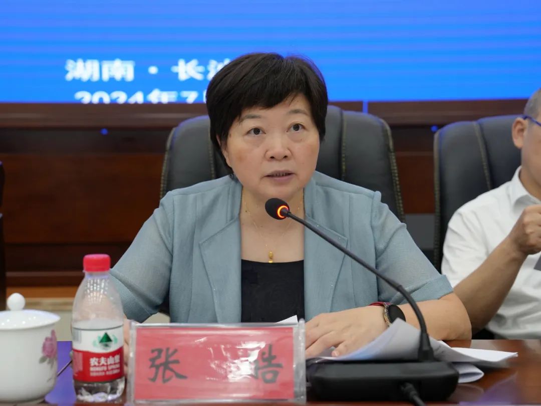 2024新澳门原料网大全