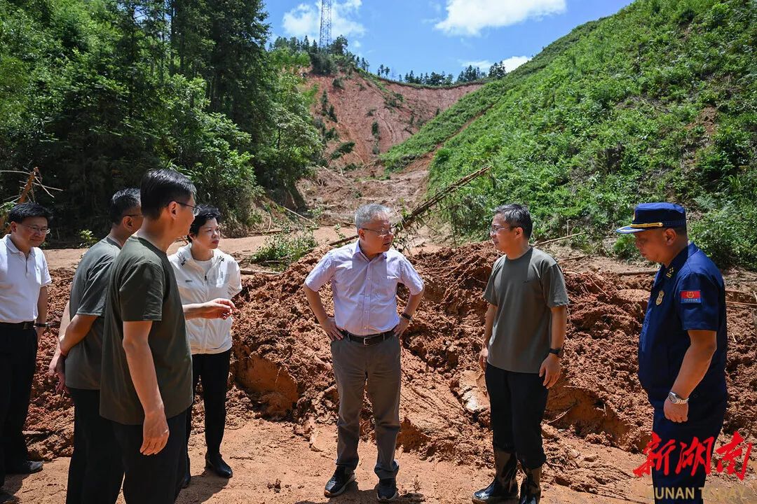 2024新澳门原料网大全