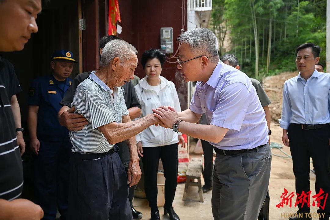 2024新澳门原料网大全
