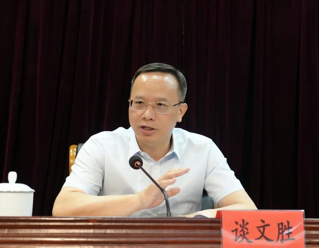 2024新澳门原料网大全