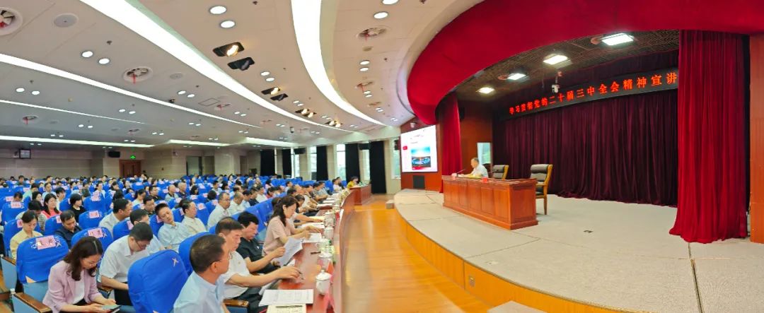 2024新澳门原料网大全