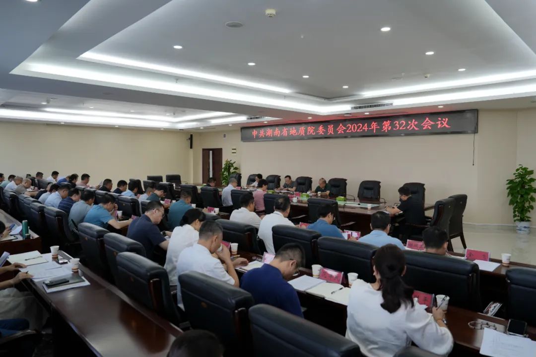 2024新澳门原料网大全