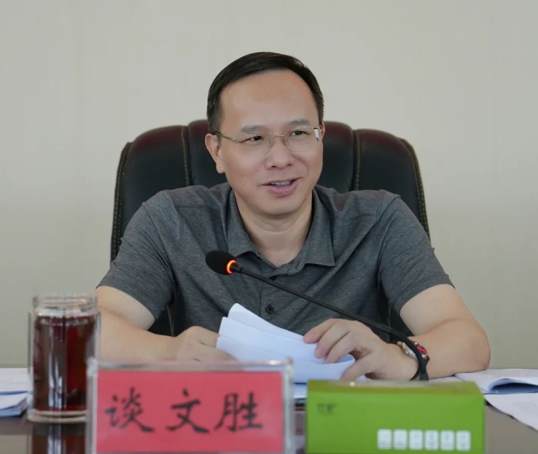 2024新澳门原料网大全