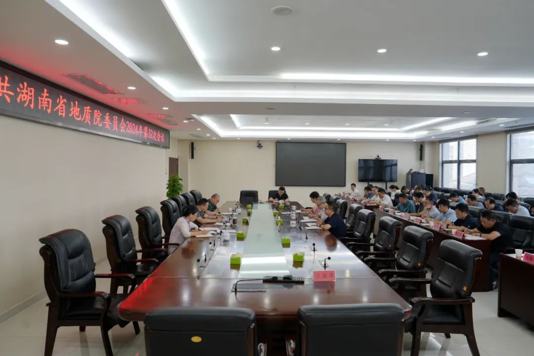 2024新澳门原料网大全