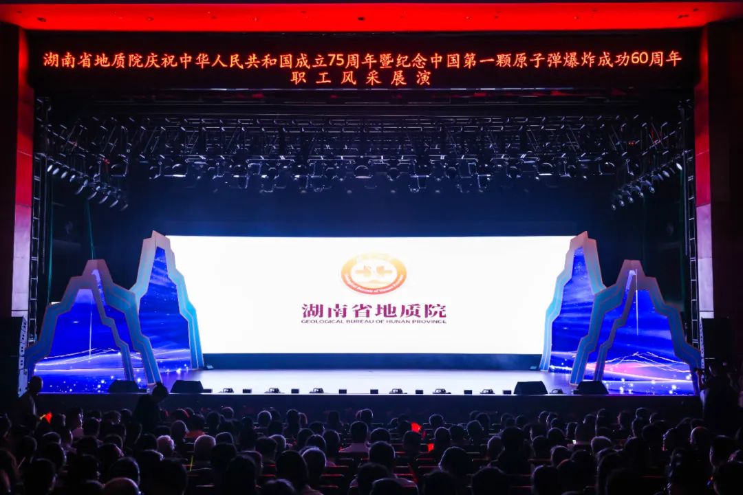 2024新澳门原料网大全