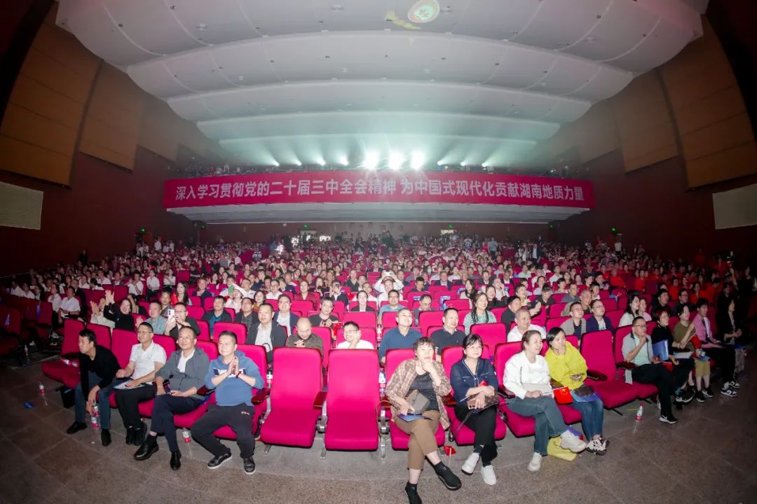2024新澳门原料网大全