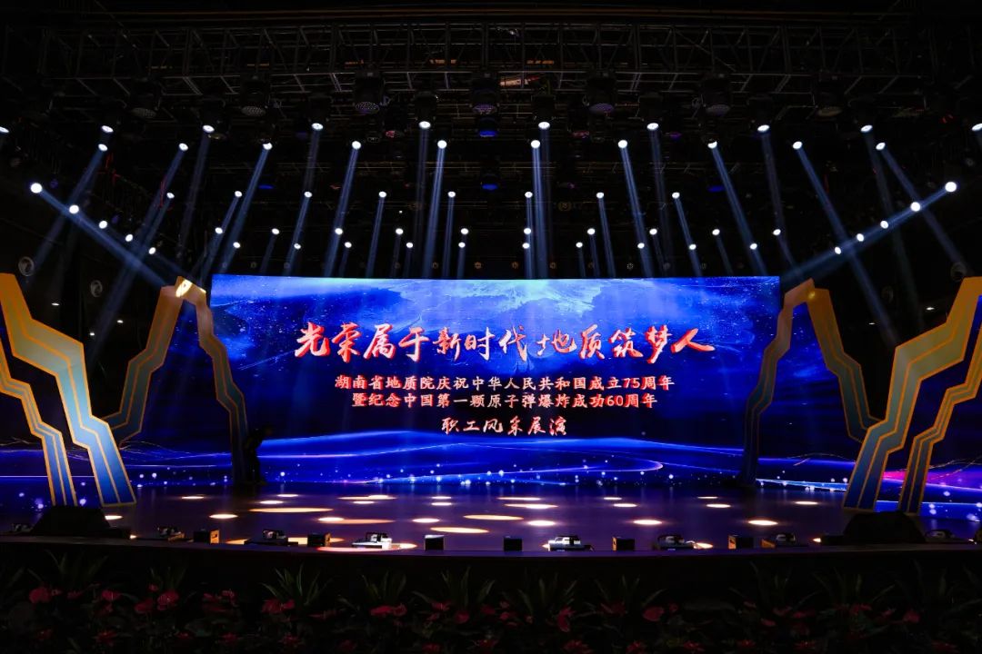 2024新澳门原料网大全