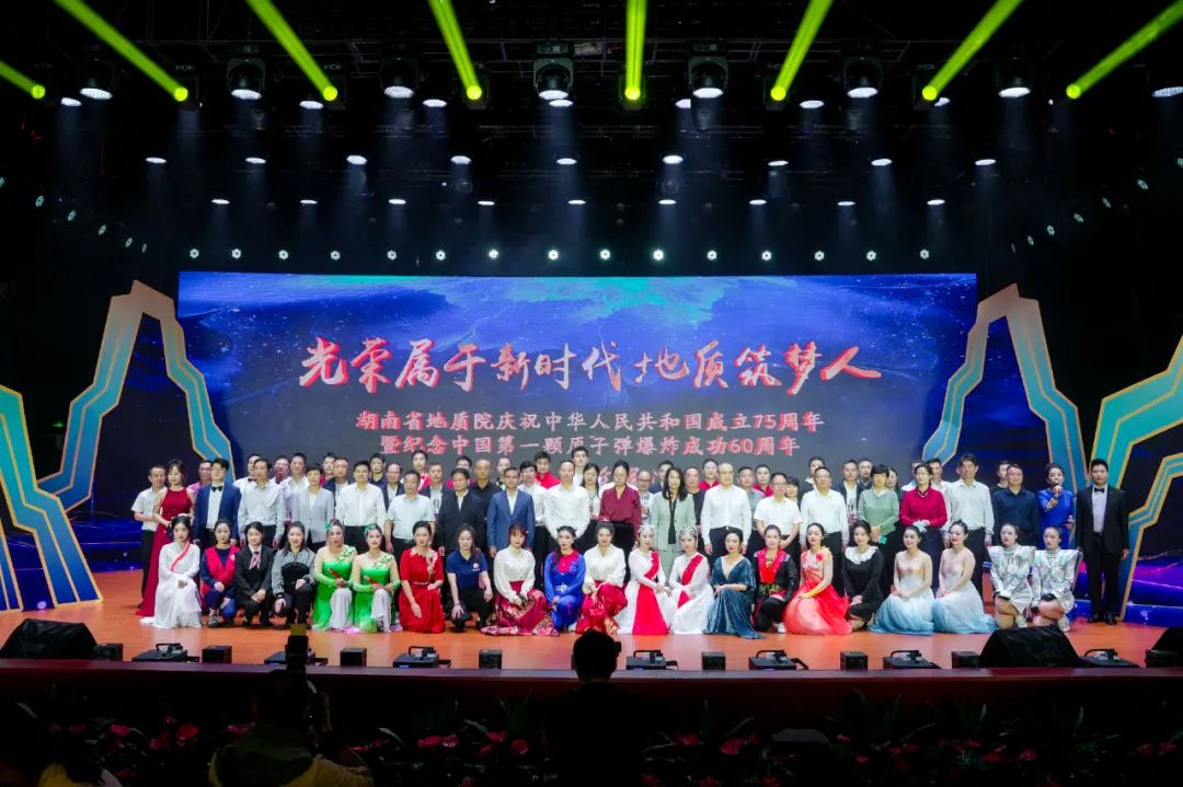 2024新澳门原料网大全