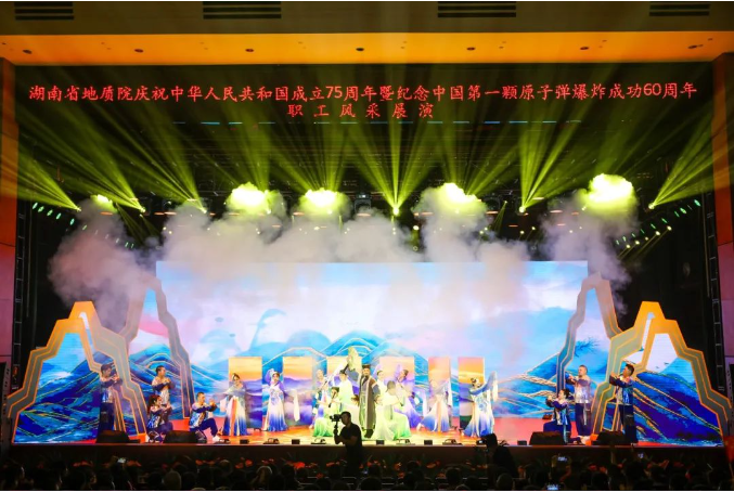 2024新澳门原料网大全