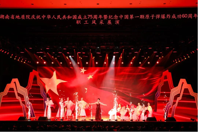 2024新澳门原料网大全
