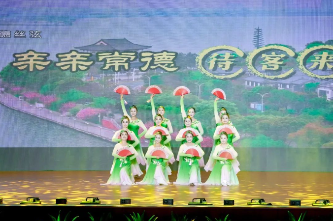 2024新澳门原料网大全