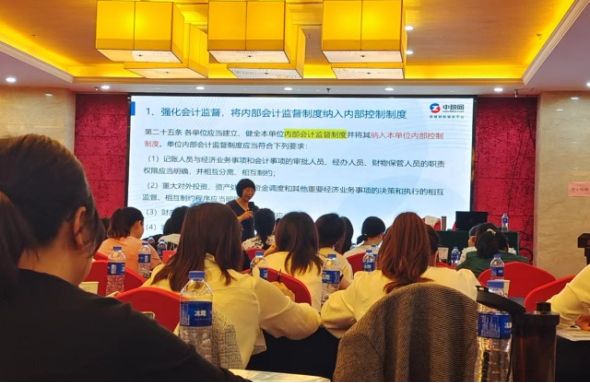2024新澳门原料网大全