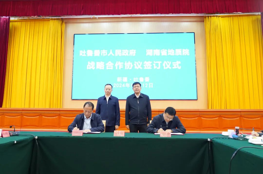 2024新澳门原料网大全