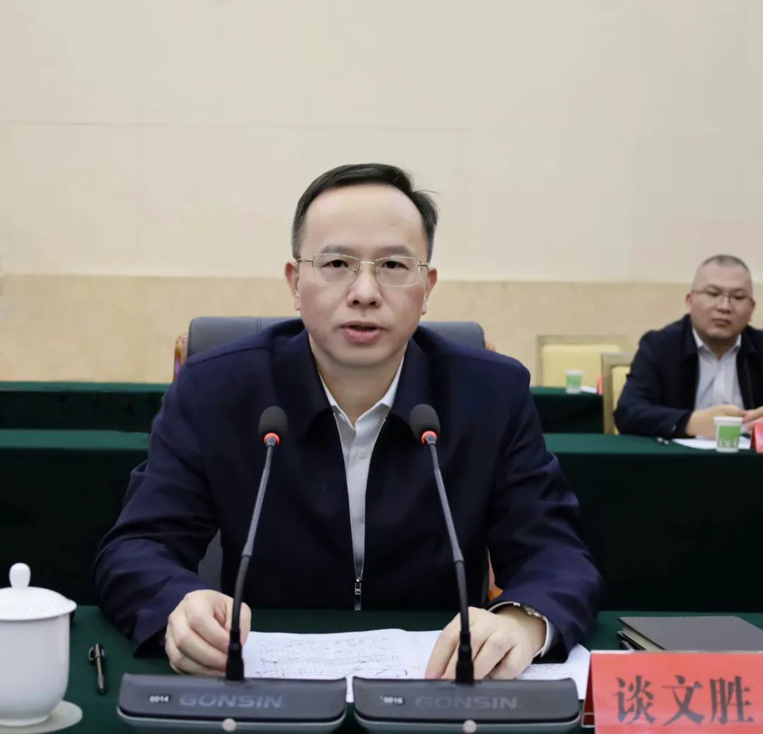 2024新澳门原料网大全