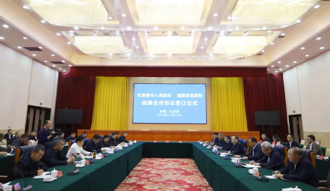 2024新澳门原料网大全