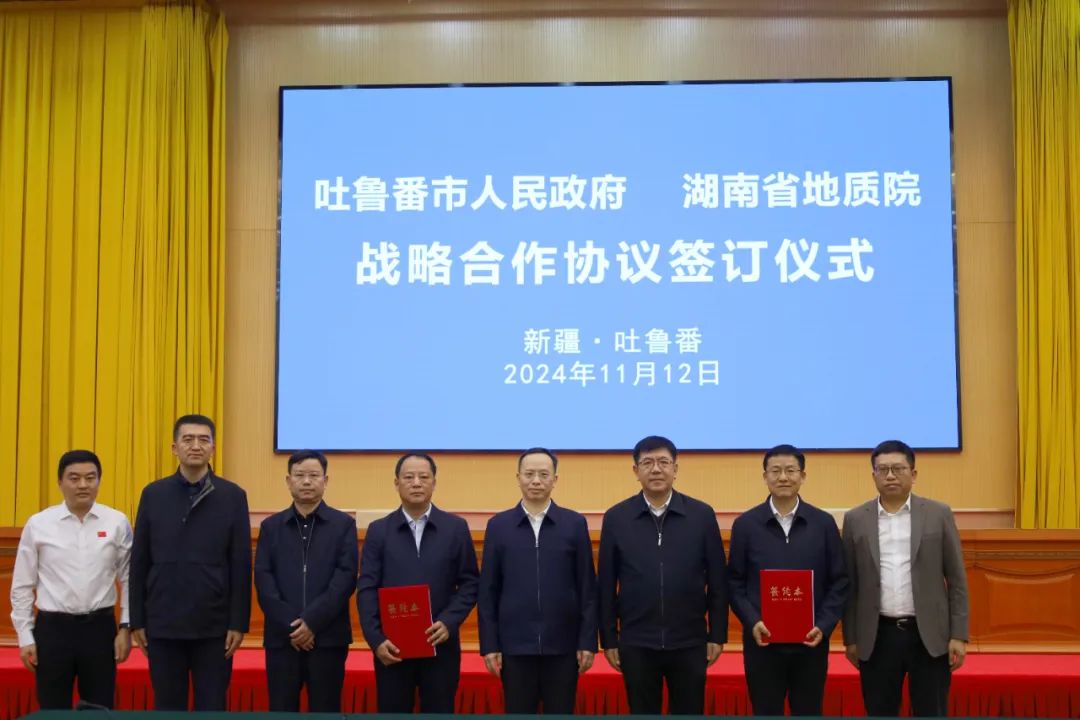 2024新澳门原料网大全
