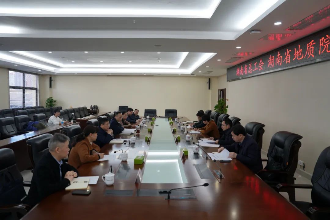 2024新澳门原料网大全