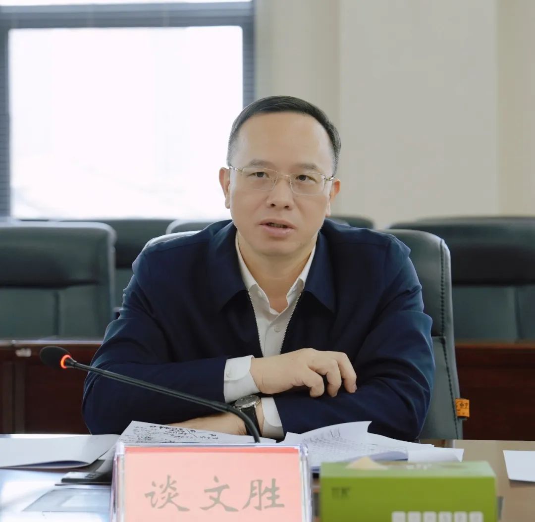 2024新澳门原料网大全