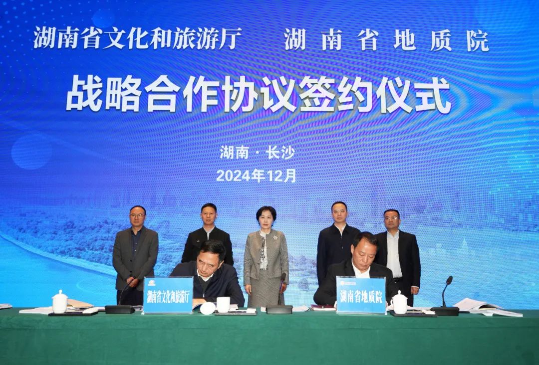 2024新澳门原料网大全