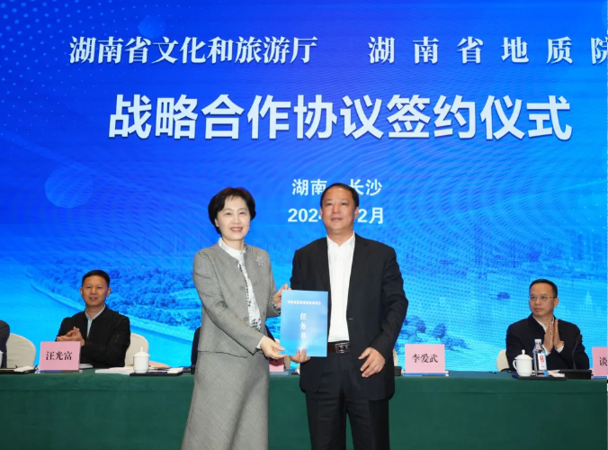 2024新澳门原料网大全