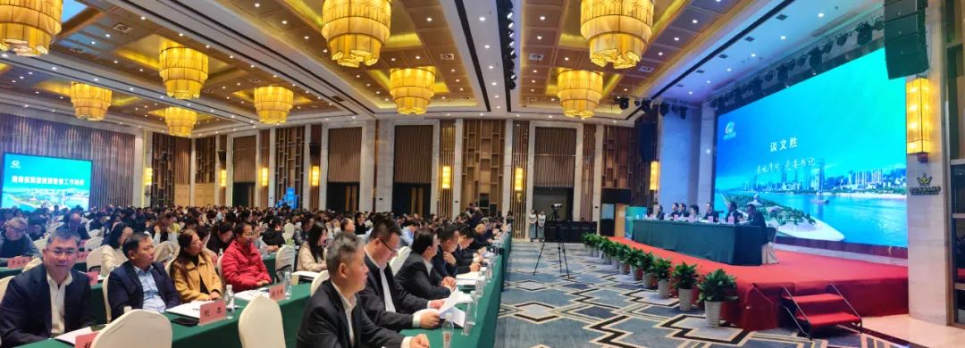 2024新澳门原料网大全