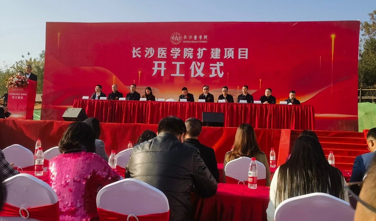 2024新澳门原料网大全