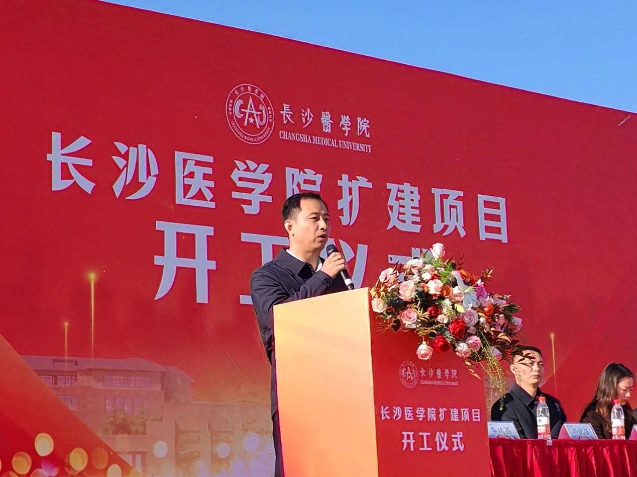 2024新澳门原料网大全