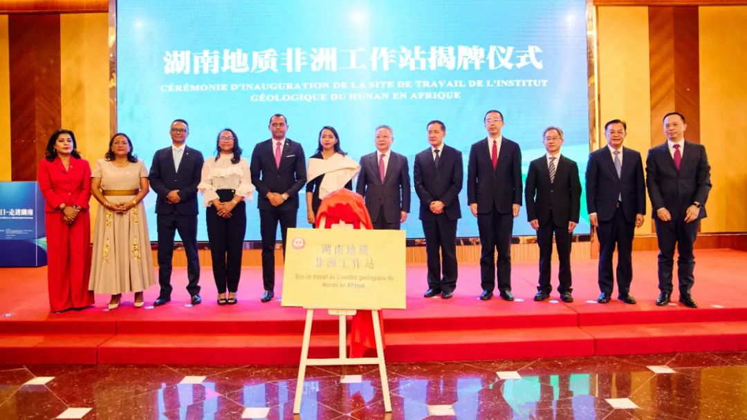 2024新澳门原料网大全