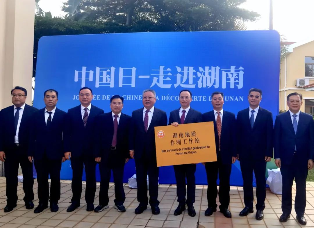 2024新澳门原料网大全