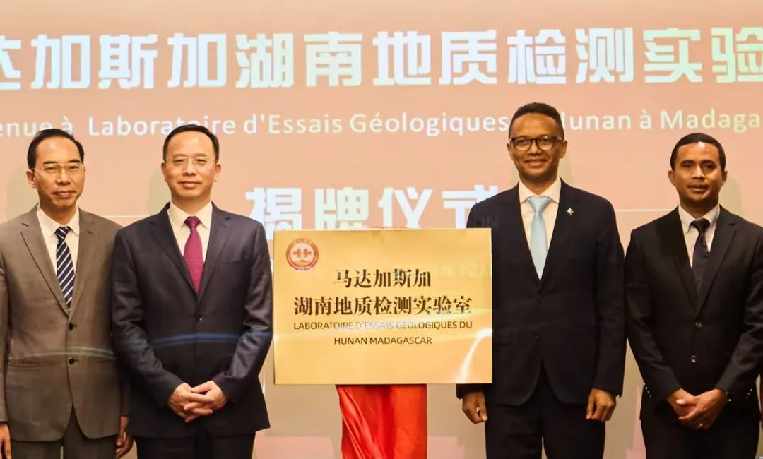 2024新澳门原料网大全