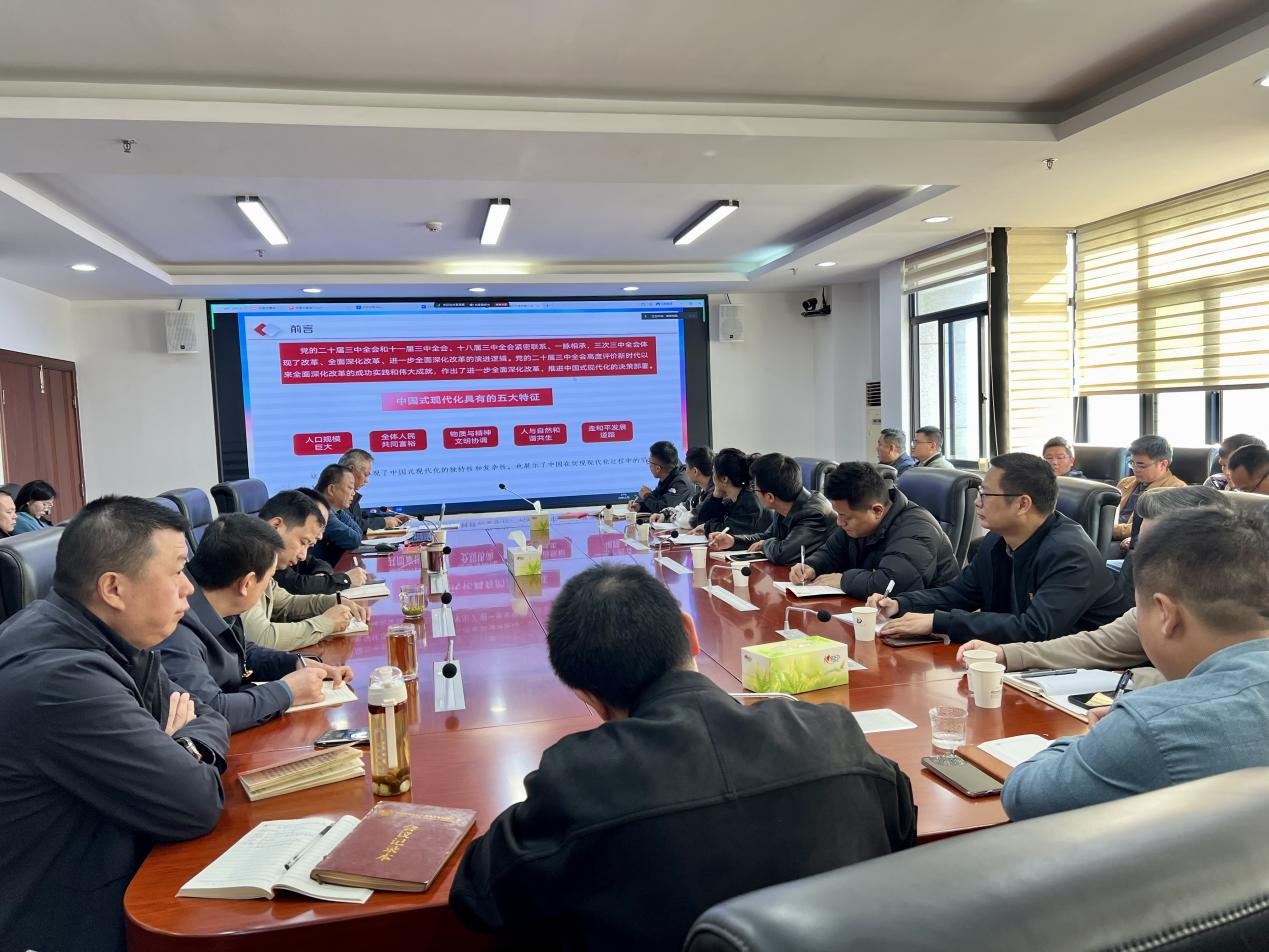 2024新澳门原料网大全