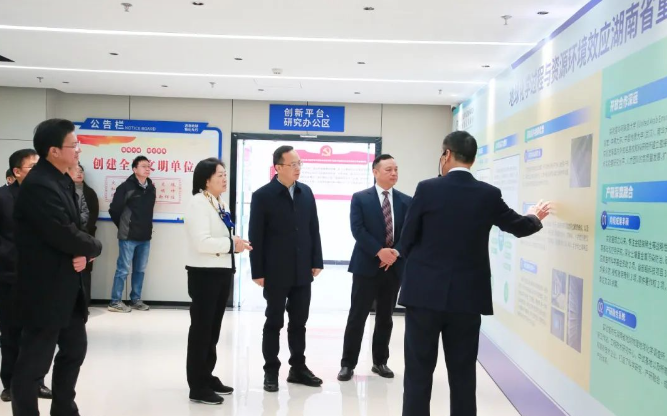 2024新澳门原料网大全