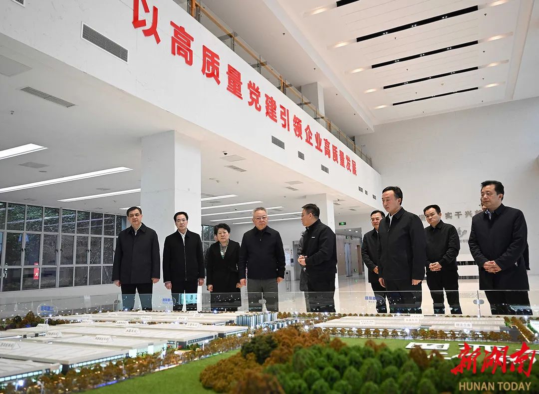 2024新澳门原料网大全
