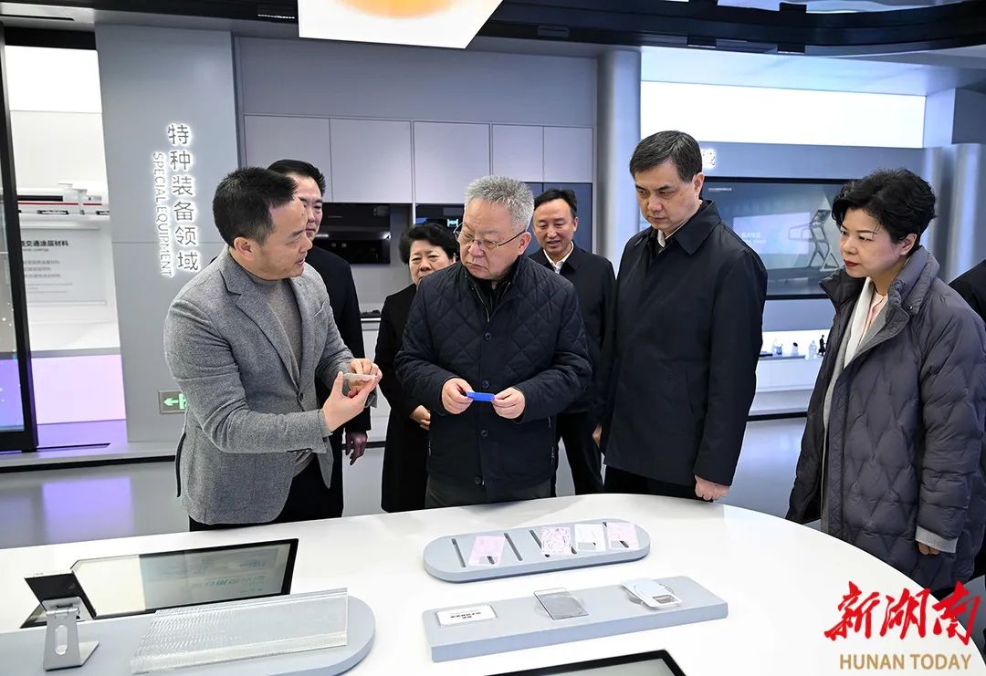 2024新澳门原料网大全