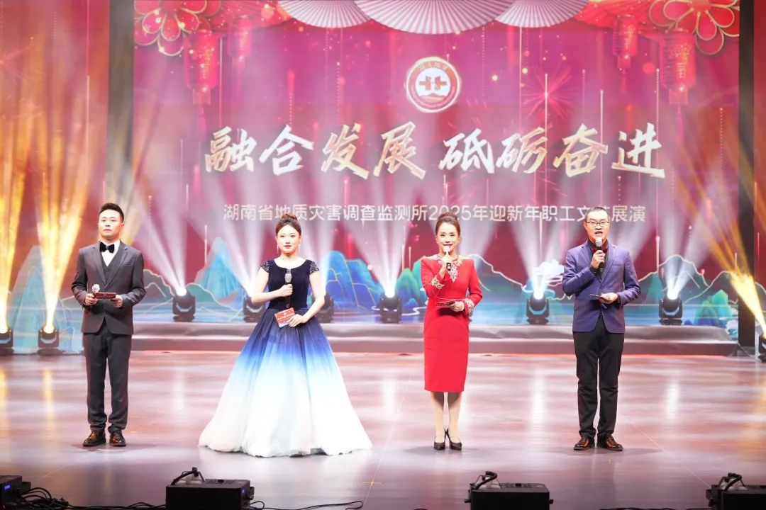 2024新澳门原料网大全