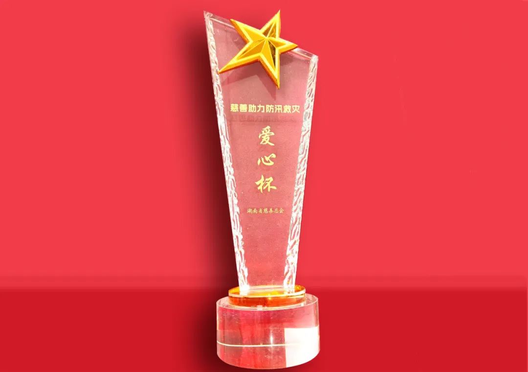 2024新澳门原料网大全