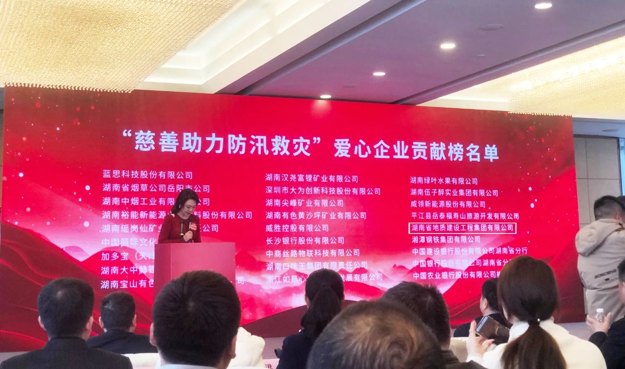 2024新澳门原料网大全