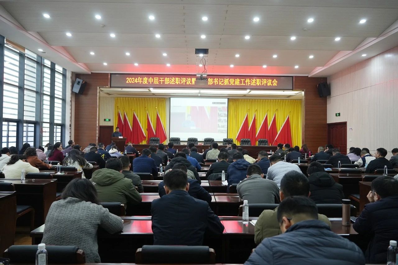 2024新澳门原料网大全