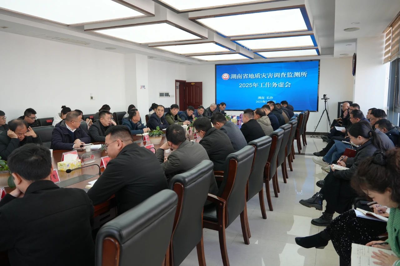 2024新澳门原料网大全