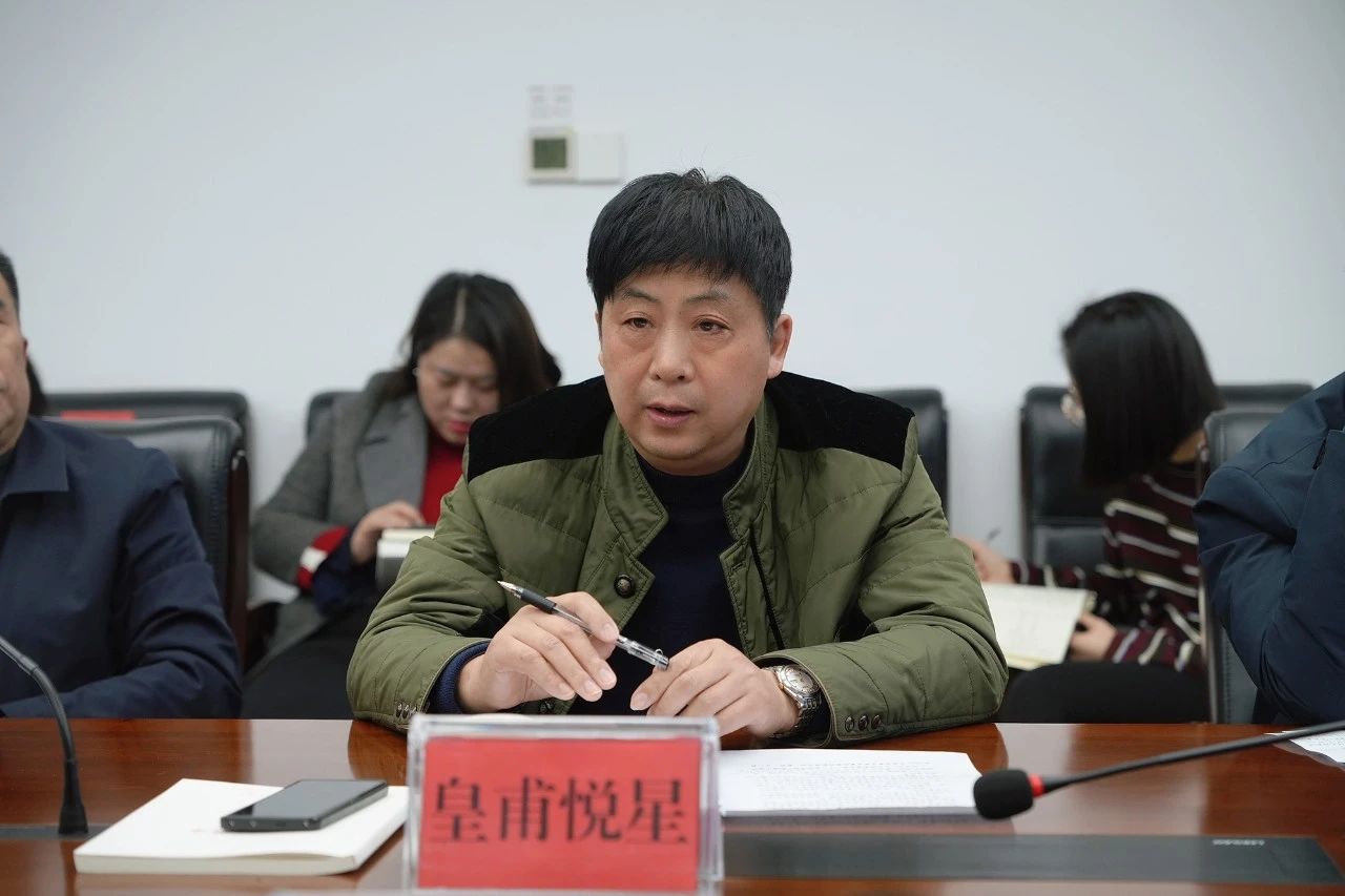 2024新澳门原料网大全