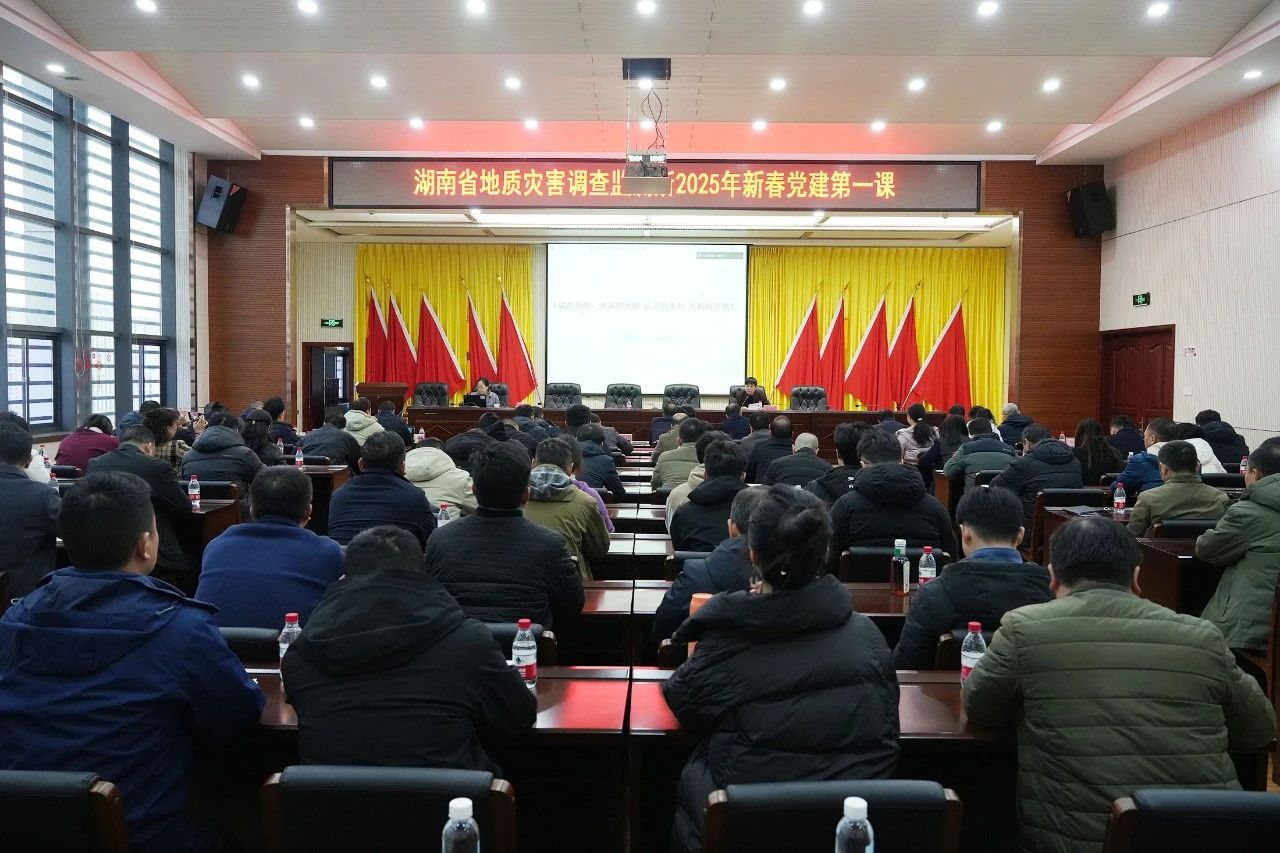 2024新澳门原料网大全