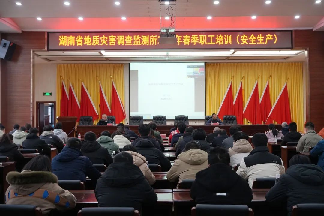 2024新澳门原料网大全