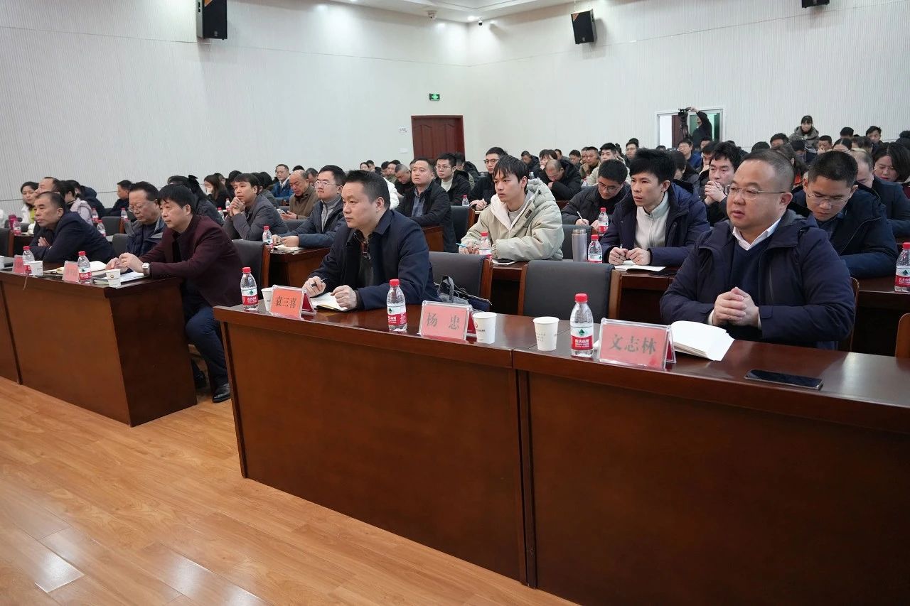 2024新澳门原料网大全